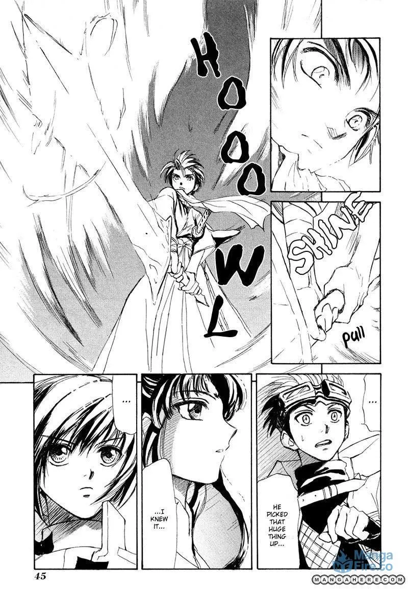Kagerou-Nostalgia Chapter 8 page 12 - 