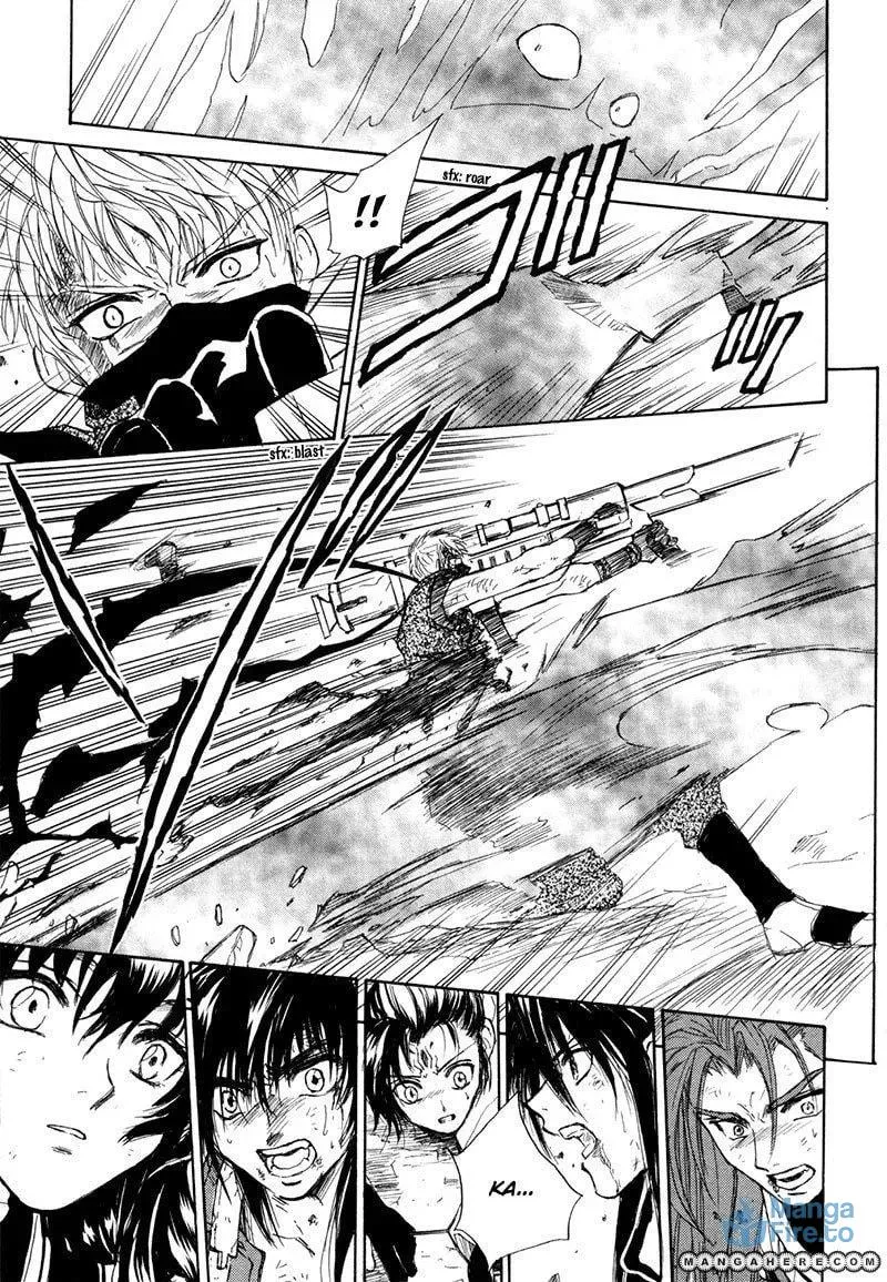 Kagerou-Nostalgia Chapter 8 page 18 - 