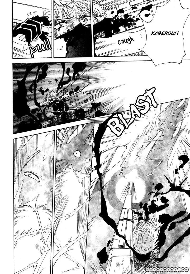 Kagerou-Nostalgia Chapter 8 page 19 - 