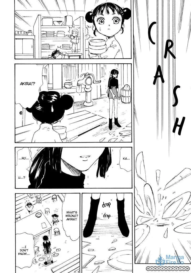 Kagerou-Nostalgia Chapter 8 page 21 - 