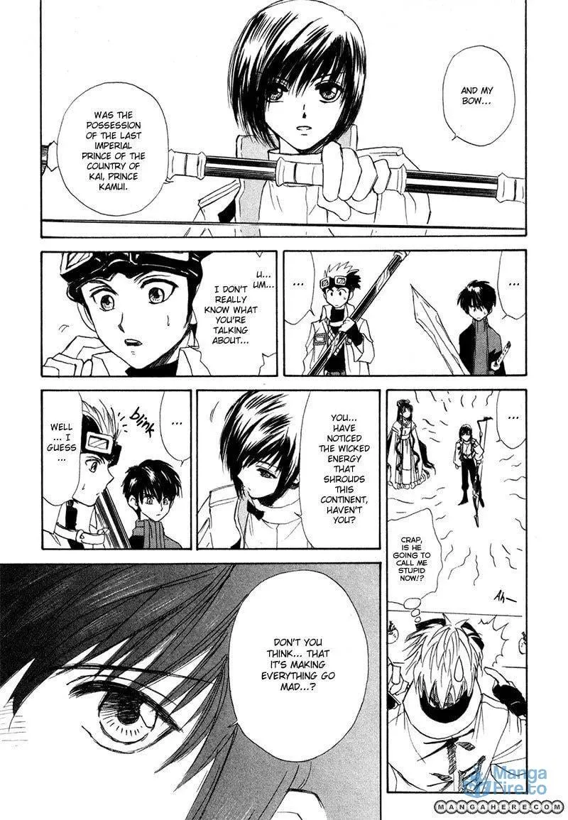 Kagerou-Nostalgia Chapter 8 page 24 - 