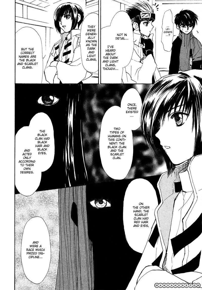 Kagerou-Nostalgia Chapter 8 page 31 - 