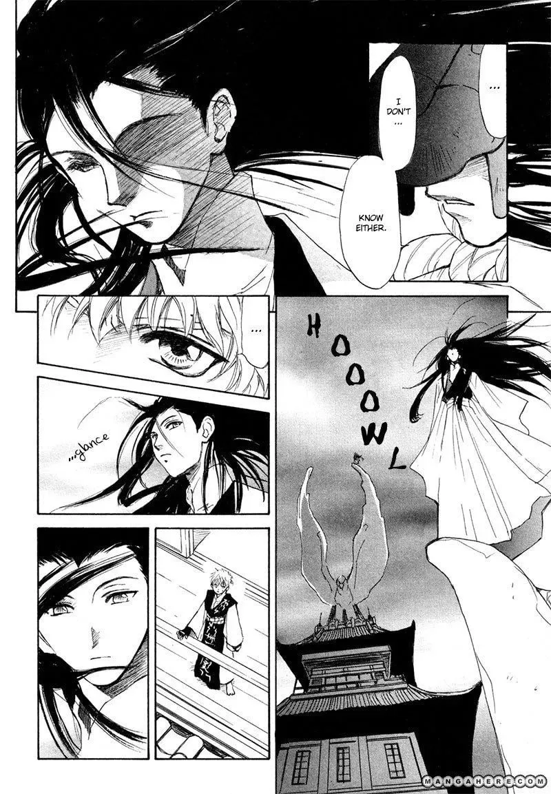Kagerou-Nostalgia Chapter 8 page 5 - 