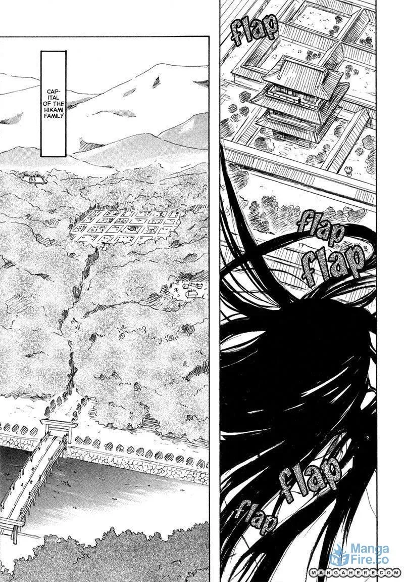 Kagerou-Nostalgia Chapter 8 page 6 - 
