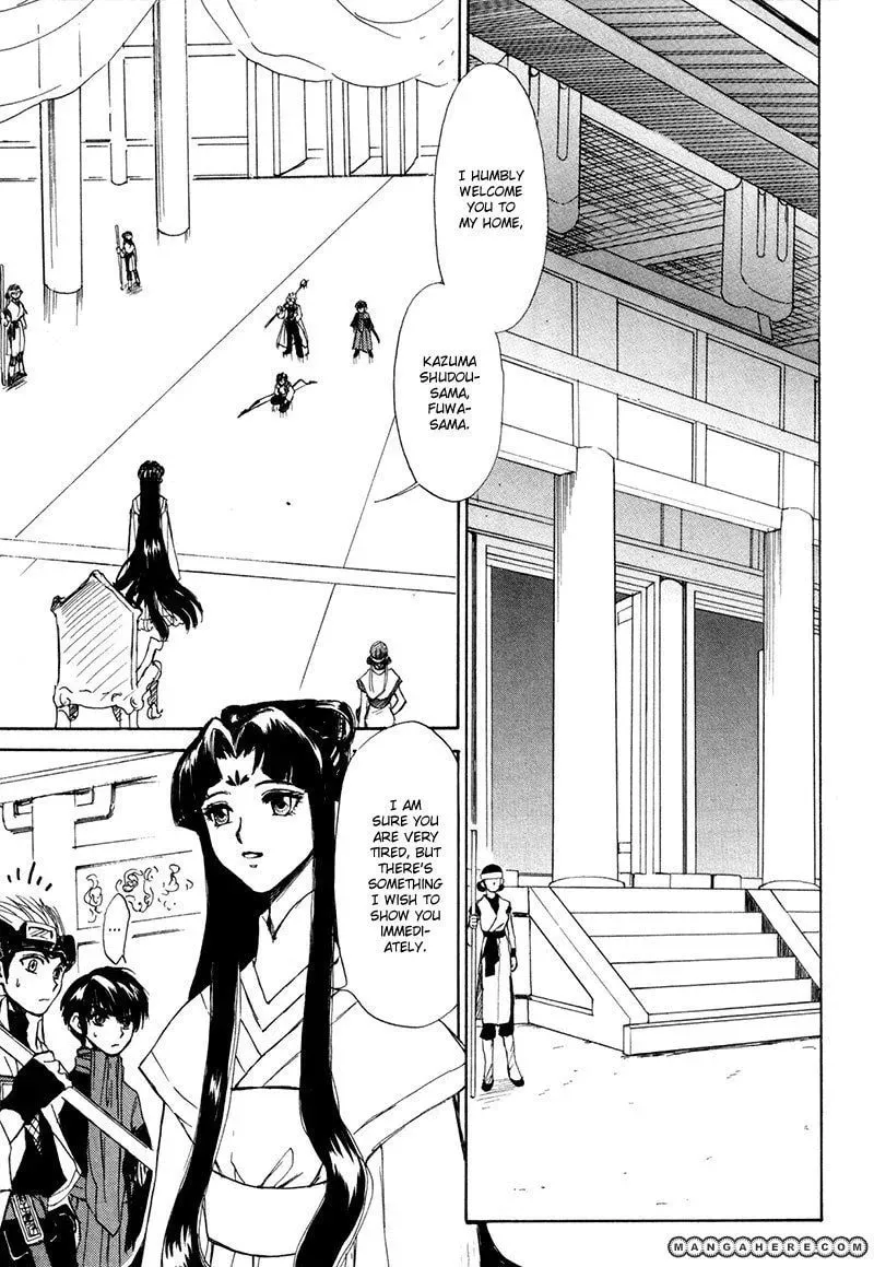 Kagerou-Nostalgia Chapter 8 page 8 - 