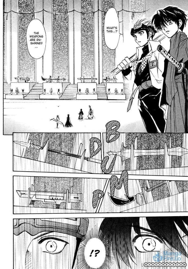 Kagerou-Nostalgia Chapter 8 page 9 - 