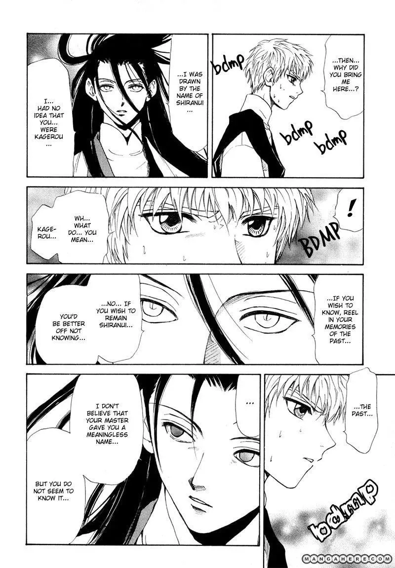 Kagerou-Nostalgia Chapter 9 page 11 - 