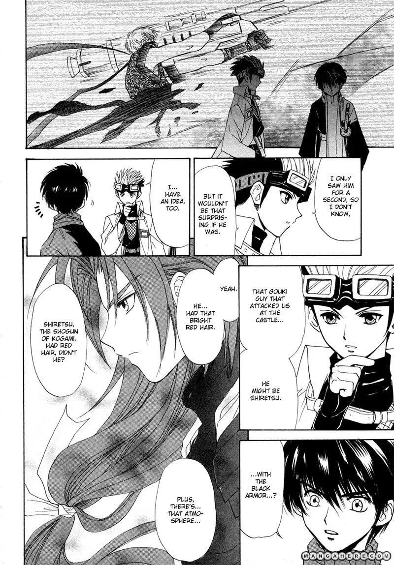 Kagerou-Nostalgia Chapter 9 page 29 - 