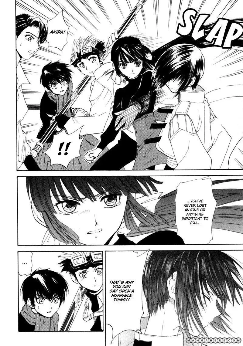 Kagerou-Nostalgia Chapter 9 page 35 - 