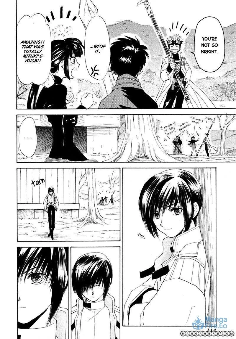 Kagerou-Nostalgia Chapter 9 page 45 - 