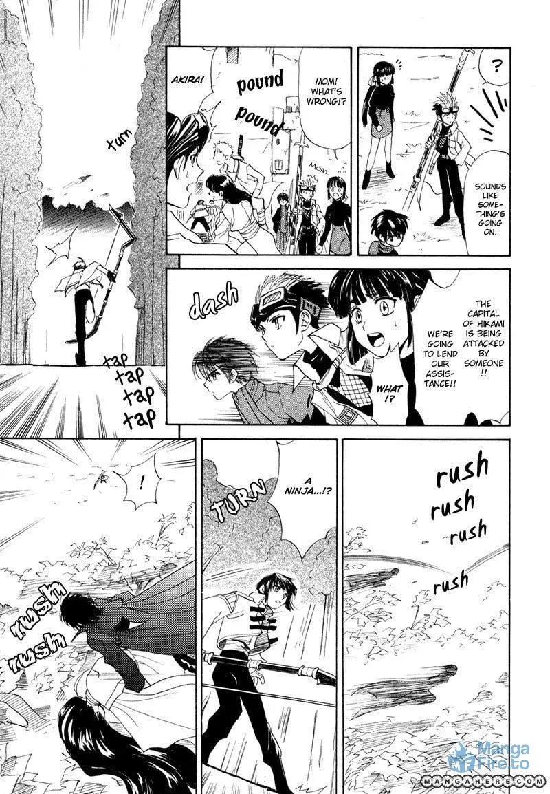 Kagerou-Nostalgia Chapter 9 page 48 - 