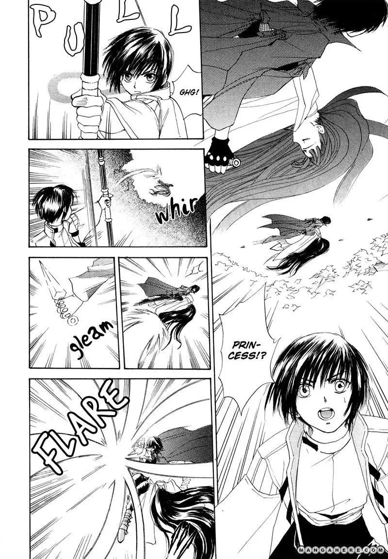 Kagerou-Nostalgia Chapter 9 page 49 - 