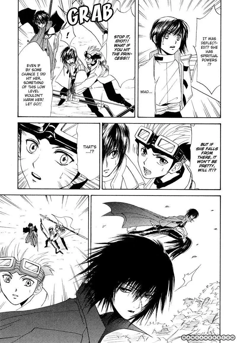 Kagerou-Nostalgia Chapter 9 page 50 - 
