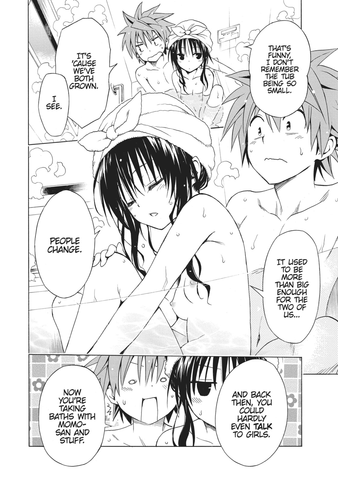 Kago no Naka Chapter 0 page 12 - 
