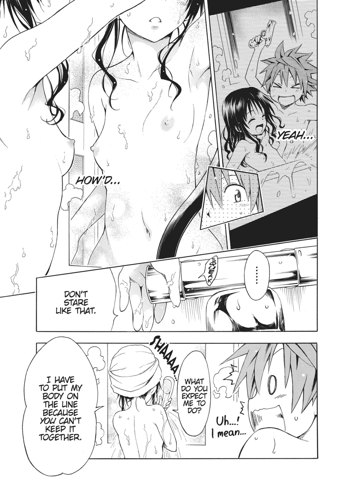 Kago no Naka Chapter 4 page 9 - 