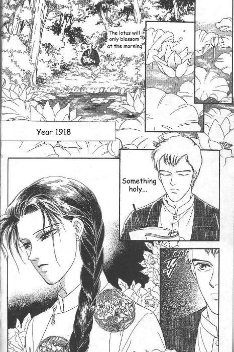 Kago no Tori Chapter 1 page 2 - 
