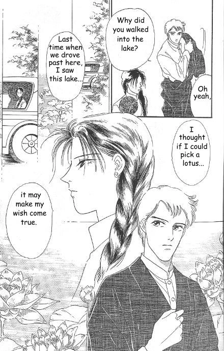 Kago no Tori Chapter 1 page 11 - 