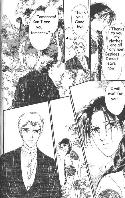 Kago no Tori Chapter 1 page 12 - 