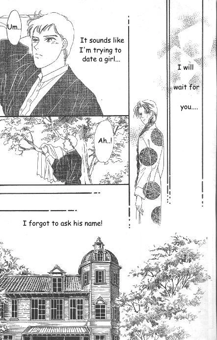 Kago no Tori Chapter 1 page 13 - 