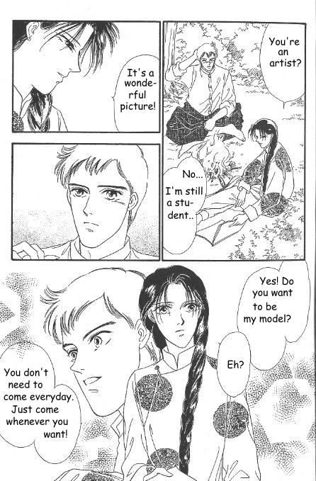 Kago no Tori Chapter 1 page 9 - 