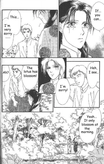 Kago no Tori Chapter 1 page 10 - 
