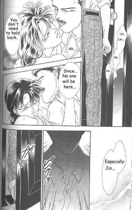 Kago no Tori Chapter 10 page 1 - 