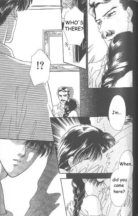 Kago no Tori Chapter 10 page 2 - 