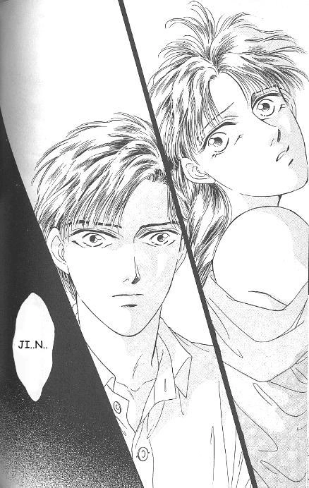 Kago no Tori Chapter 10 page 3 - 
