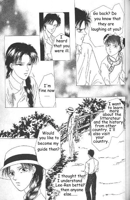 Kago no Tori Chapter 10 page 10 - 
