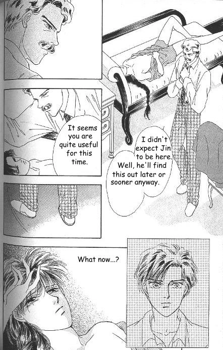 Kago no Tori Chapter 11 page 3 - 