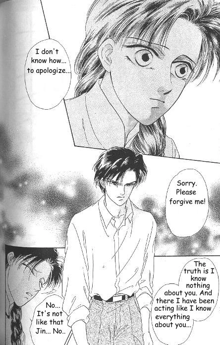 Kago no Tori Chapter 11 page 7 - 
