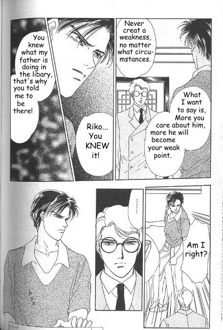 Kago no Tori Chapter 12 page 1 - 