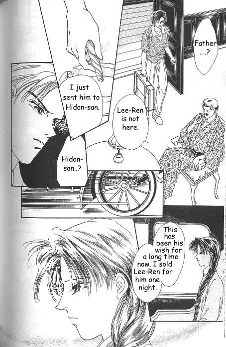 Kago no Tori Chapter 12 page 3 - 