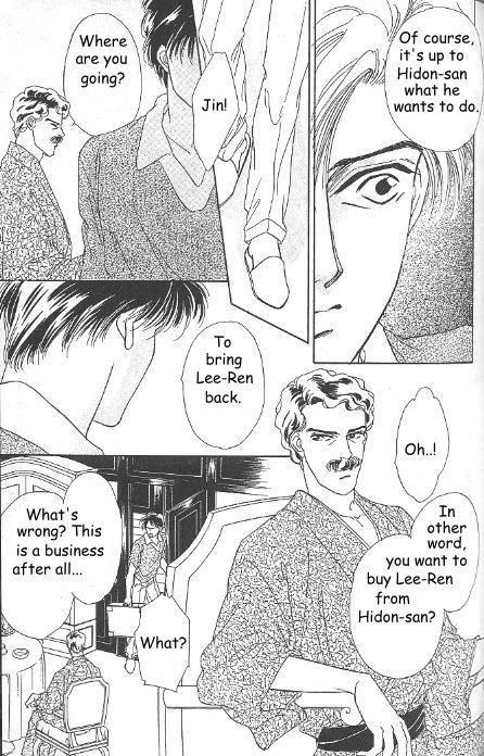 Kago no Tori Chapter 12 page 4 - 