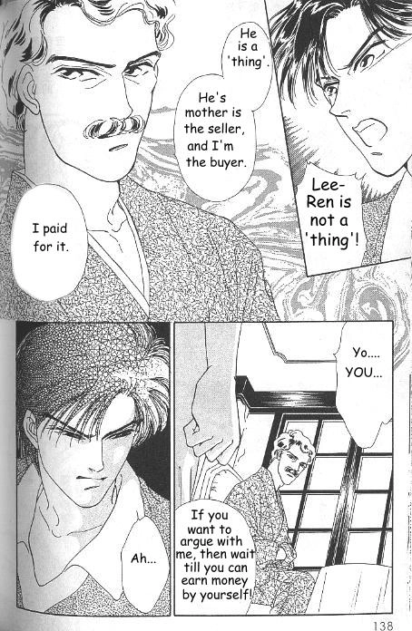 Kago no Tori Chapter 12 page 5 - 
