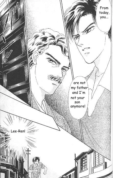 Kago no Tori Chapter 12 page 6 - 