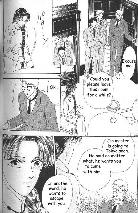 Kago no Tori Chapter 13 page 1 - 