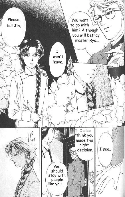 Kago no Tori Chapter 13 page 2 - 