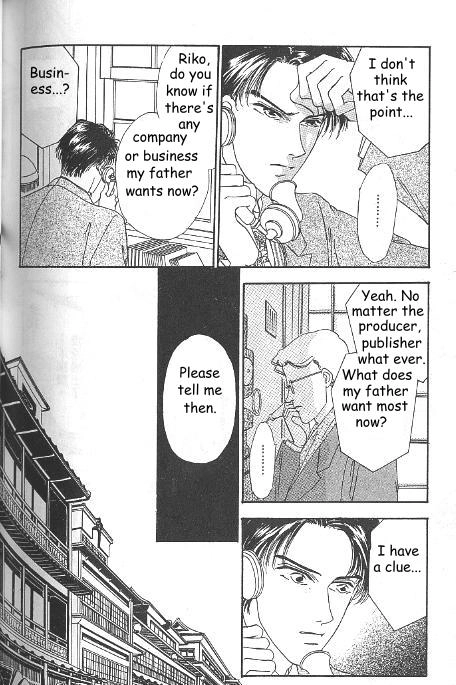 Kago no Tori Chapter 13 page 11 - 