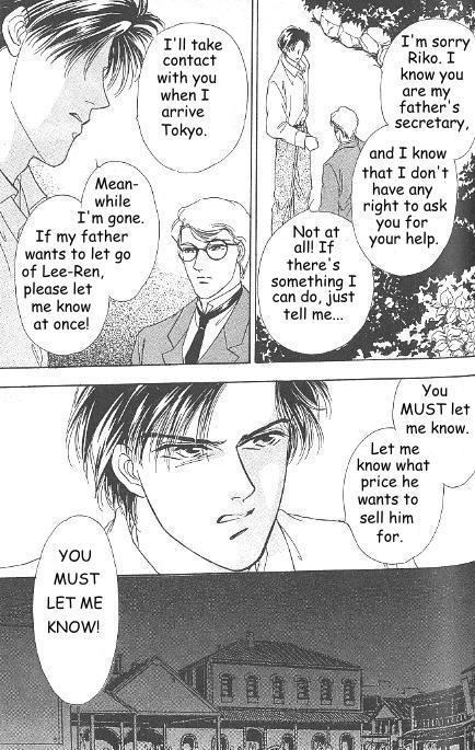 Kago no Tori Chapter 13 page 4 - 