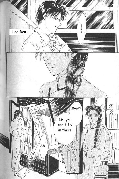 Kago no Tori Chapter 13 page 5 - 