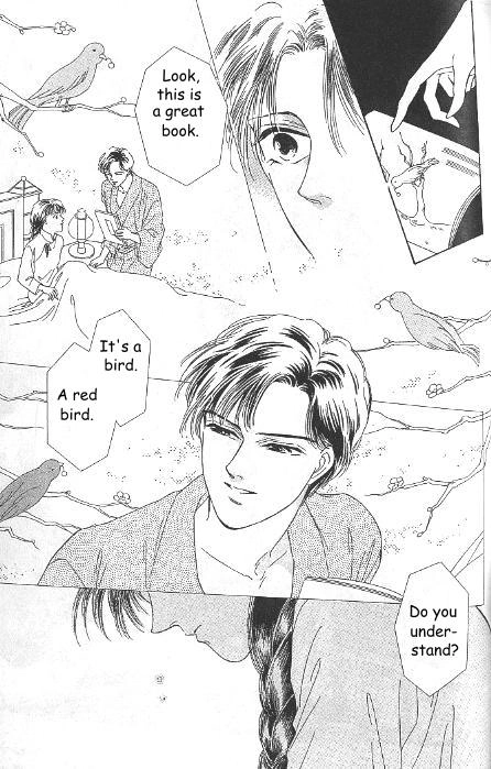 Kago no Tori Chapter 13 page 6 - 