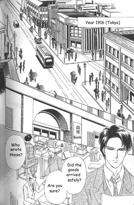 Kago no Tori Chapter 13 page 9 - 