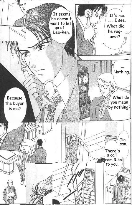 Kago no Tori Chapter 13 page 10 - 