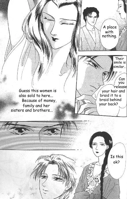 Kago no Tori Chapter 14 page 4 - 