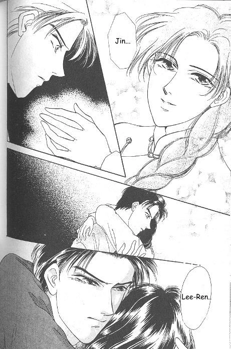 Kago no Tori Chapter 14 page 5 - 