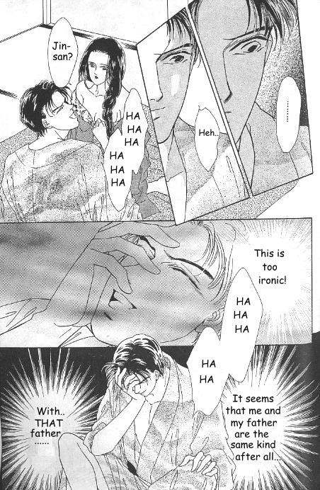 Kago no Tori Chapter 14 page 8 - 