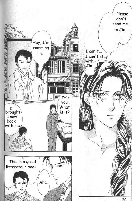 Kago no Tori Chapter 15 page 1 - 