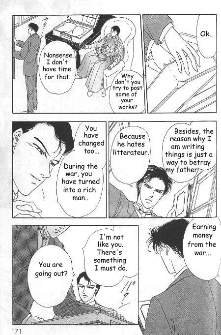 Kago no Tori Chapter 15 page 2 - 