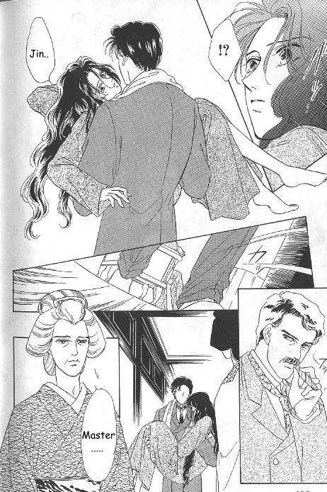 Kago no Tori Chapter 15 page 11 - 
